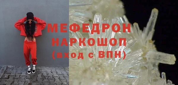 МДПВ Дмитров