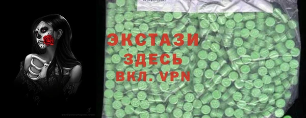 МДПВ Дмитров