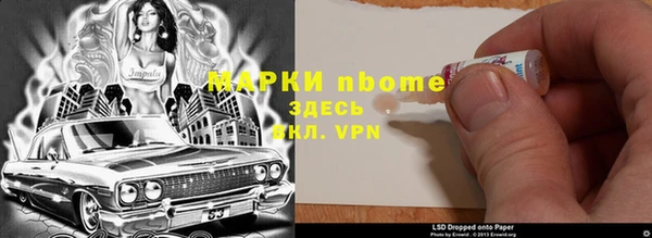 меф Дмитриев