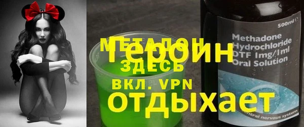 меф Дмитриев