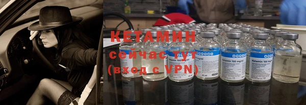 ГАЛЛЮЦИНОГЕННЫЕ ГРИБЫ Дмитровск