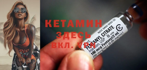 МДПВ Дмитров