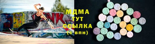МДПВ Дмитров