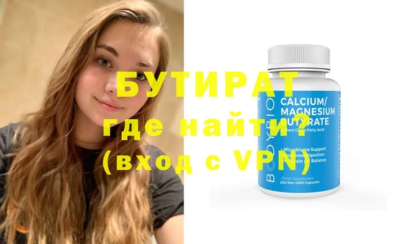 МДПВ Дмитров