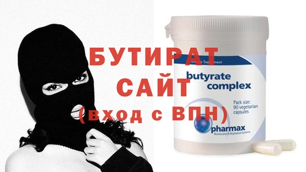 МДПВ Дмитров