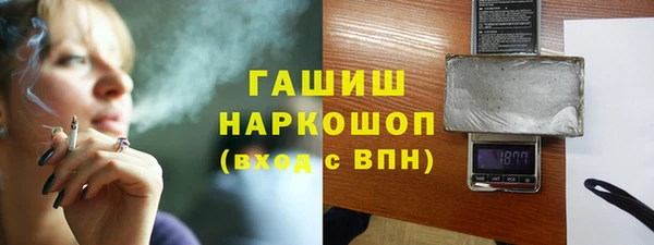 меф Дмитриев