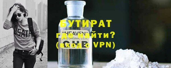 МДПВ Дмитров