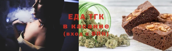 ГАЛЛЮЦИНОГЕННЫЕ ГРИБЫ Дмитровск