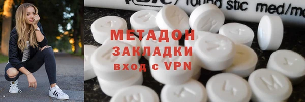 МДПВ Дмитров