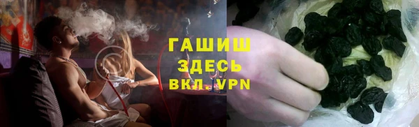 МДПВ Дмитров