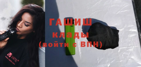 МДПВ Дмитров