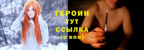 меф Дмитриев