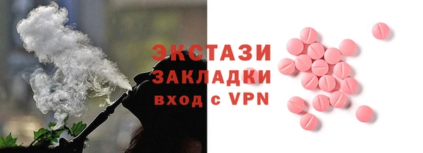 МДПВ Дмитров