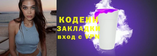 ГАЛЛЮЦИНОГЕННЫЕ ГРИБЫ Липки