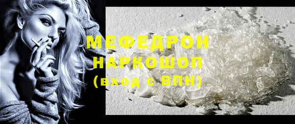 МДПВ Дмитров