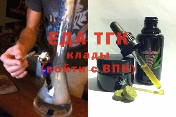 МДПВ Дмитров