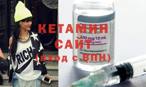 меф Дмитриев