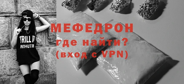 МДПВ Дмитров