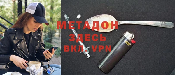 меф Дмитриев