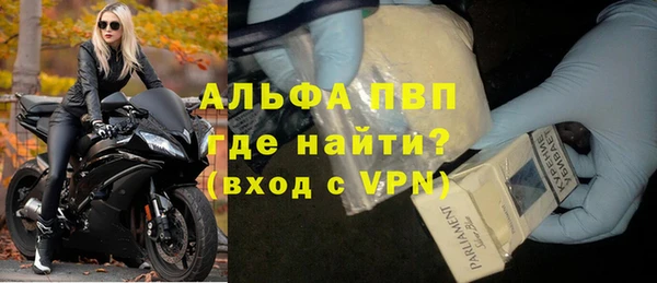 МДПВ Дмитров