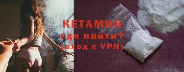 ГАЛЛЮЦИНОГЕННЫЕ ГРИБЫ Дмитровск