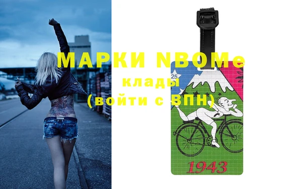 МДПВ Дмитров