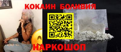 круглые Краснокаменск