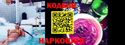 mdma Краснознаменск