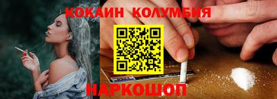 jwh Кумертау