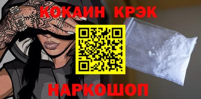 стаф Краснодар
