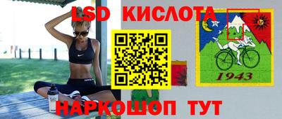 mdma Краснознаменск