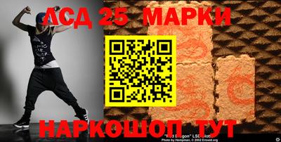 стаф Краснодар