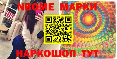 mdma Краснознаменск