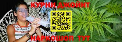 стаф Краснодар