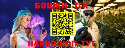 mdma Краснознаменск