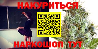 хмурый Кулебаки
