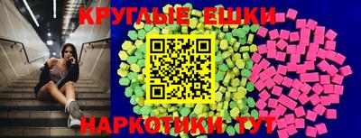 стаф Краснодар
