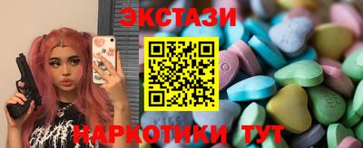 mdma Краснознаменск