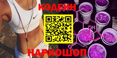 стаф Краснодар