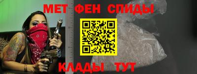 круглые Краснокаменск
