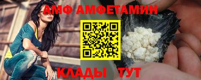 скорость mdpv Кунгур