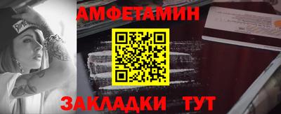 круглые Краснокаменск
