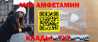 mdma Краснознаменск