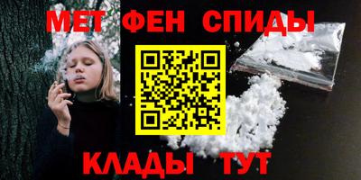 mdma Краснознаменск