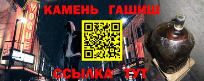 стаф Краснодар