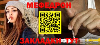 mdma Краснознаменск