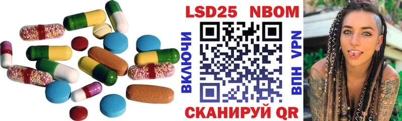 блэк спрут как зайти  Зеленокумск  Лсд 25 экстази ecstasy 