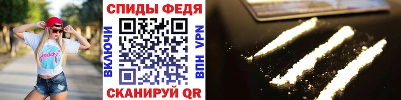 darknet наркотические препараты  Зеленокумск  Первитин кристалл 